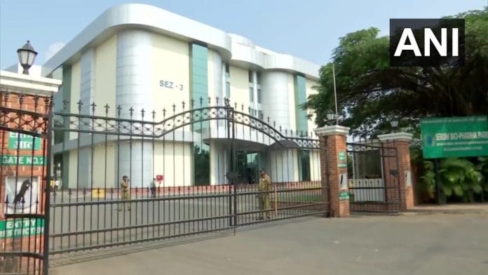 Serum Institute of India's facility in Pune | Twitter/@ANI