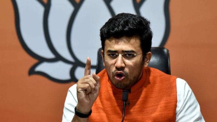File image of BJP MP Tejasvi Surya | Photo: ANI