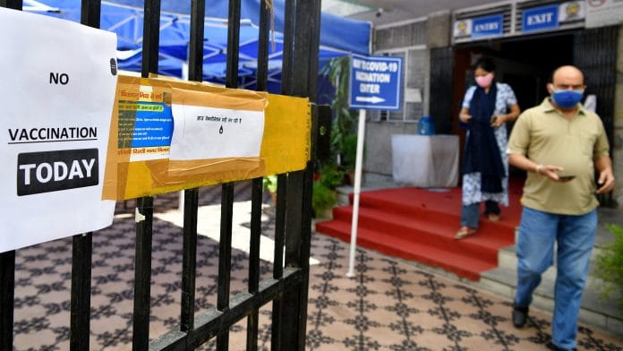 A notice outside a vaccination centre in New Delhi, on 24 May 2021 | ANI Photo