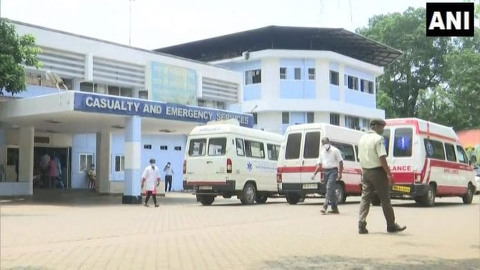 The Goa Medical College and Hospital in Bambolim | ANI