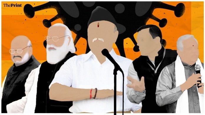 Illustration by Ramandeep Kaur | ThePrint