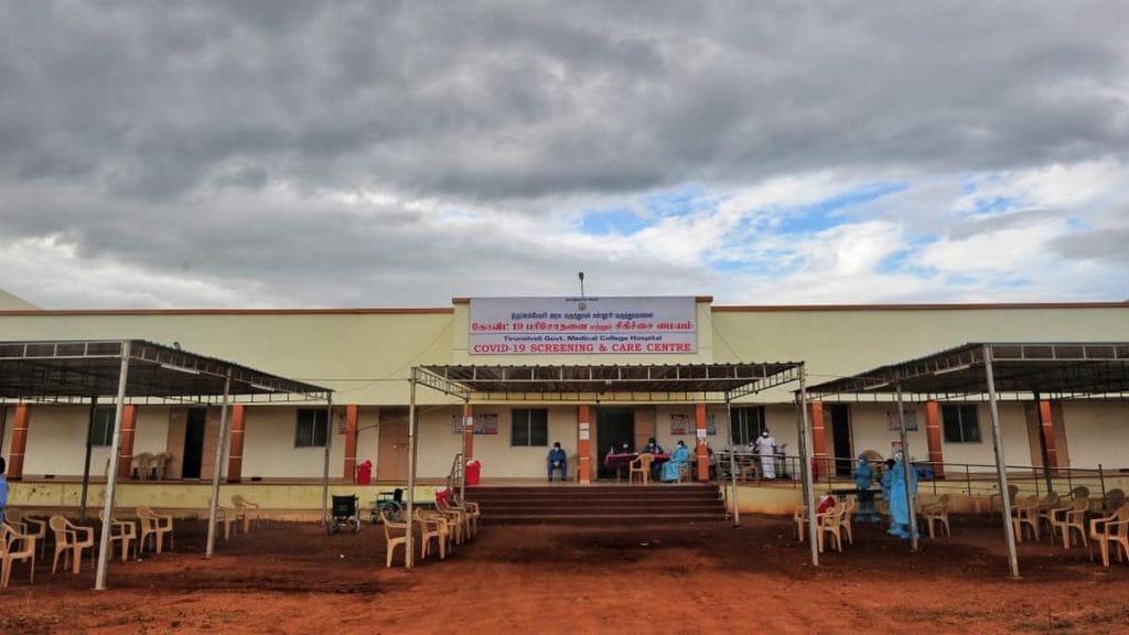 The Covid screening and care centre building at the Tirunelveli Medical College | Photo: Suraj Singh Bisht | ThePrint