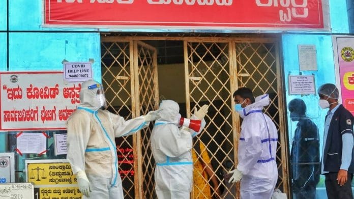 At the Hassan Institute of Medical Sciences (HIMS) hospital, the largest dedicated Covid-19 facility in the district | Photo: Praveen Jain/ThePrint