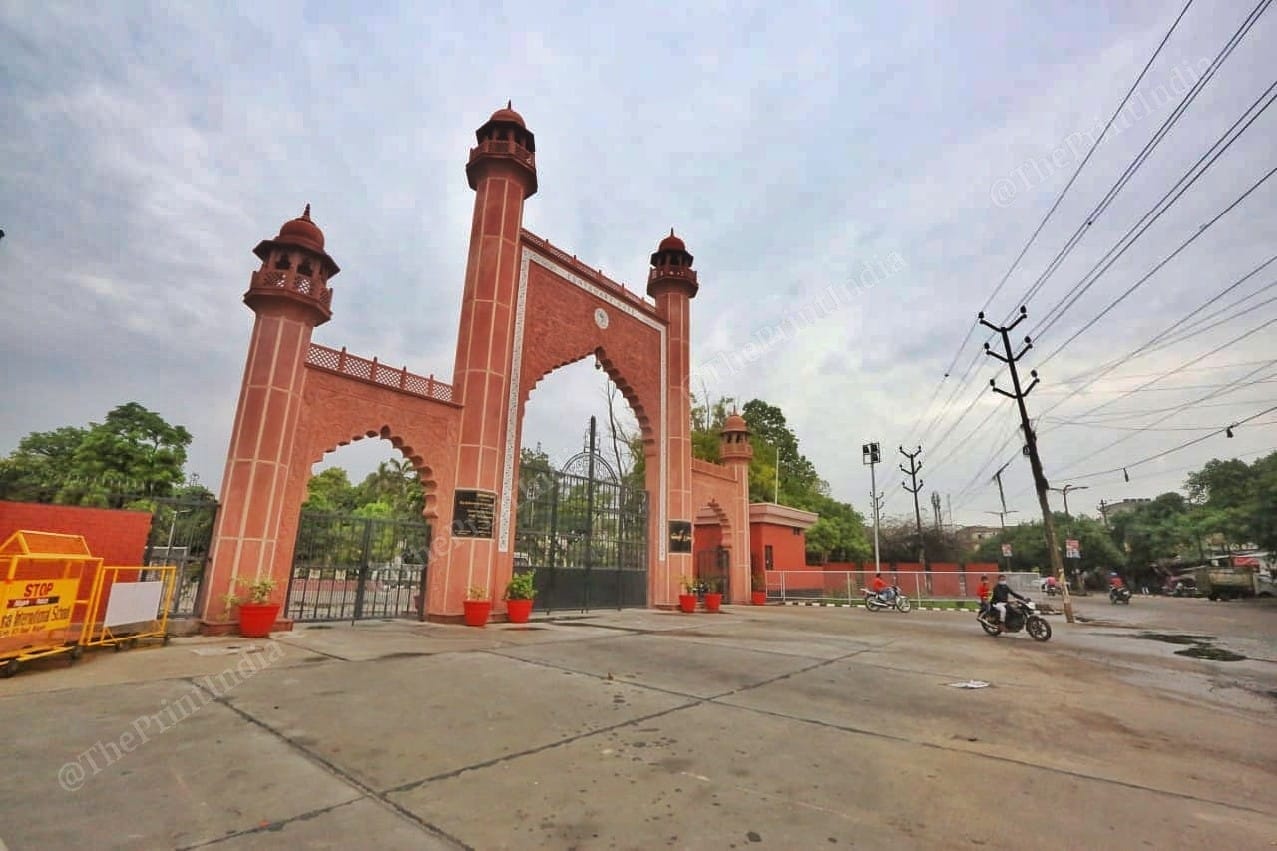 The entrance to the Aligarh Muslim University. | Photo: Praveen Jain/ThePrint