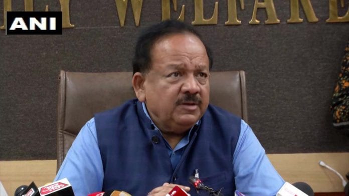 Union Health Minister Harsh Vardhan (file photo) | Twitter/@ANI