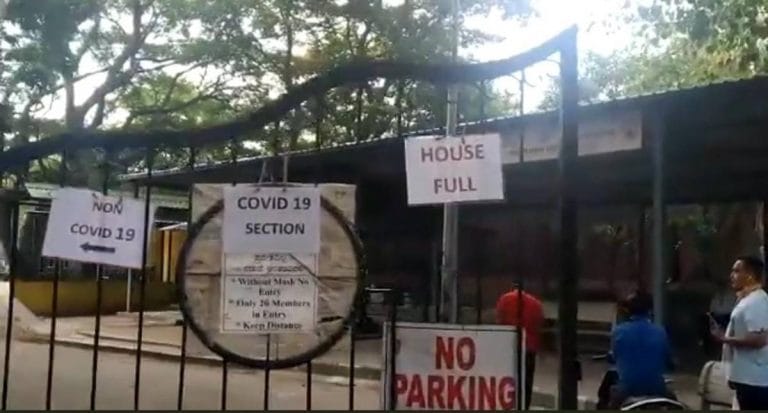‘Houseful’ sign at Bengaluru crematorium as it runs out of space to cremate or even keep bodies
