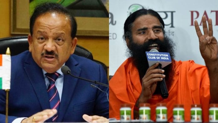 File photo of Union Health Minister Dr Harsh Vardhan and Yoga guru Baba Ramdev | Twitter/ANI photo