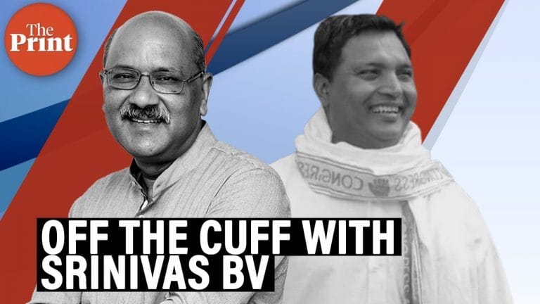 Off The Cuff with Srinivas BV