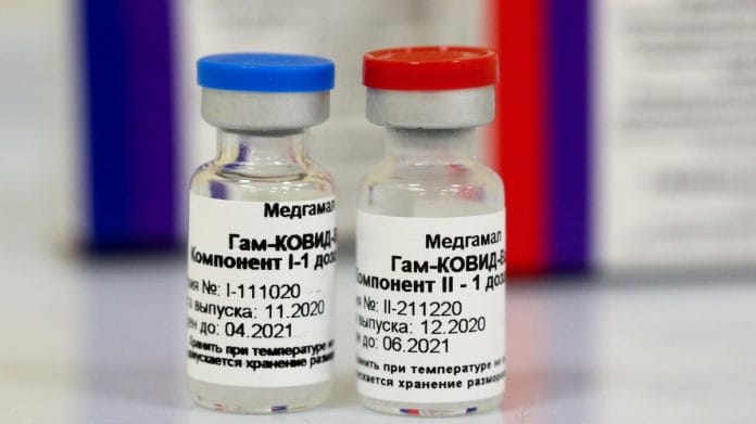 Vials of the Sputnik V Covid-19 vaccine | Photographer: Andrey Rudakov | Bloomberg