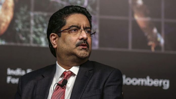 File photo of Kumar Mangalam Birla | Bloomberg
