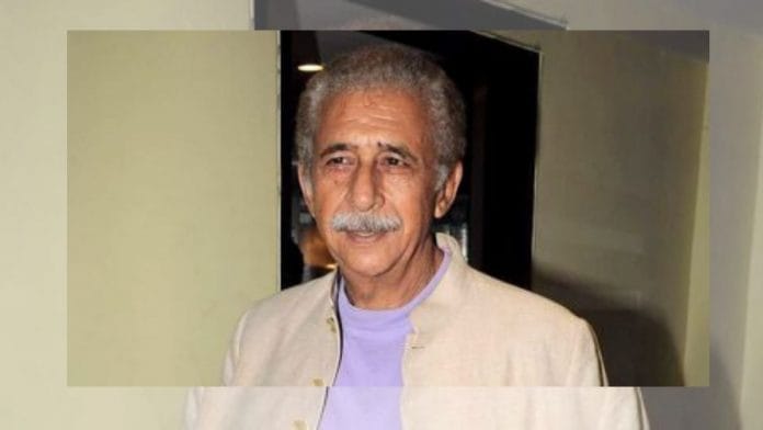 Naseeruddin Shah | Commons