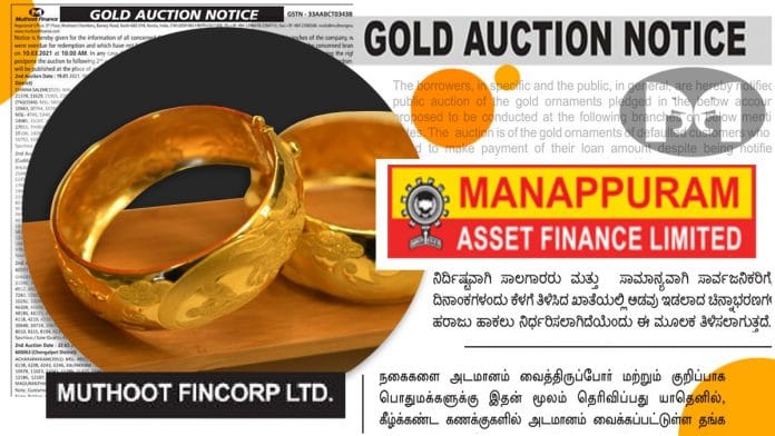 Gold auction notices | Image by Soham Sen | ThePrint