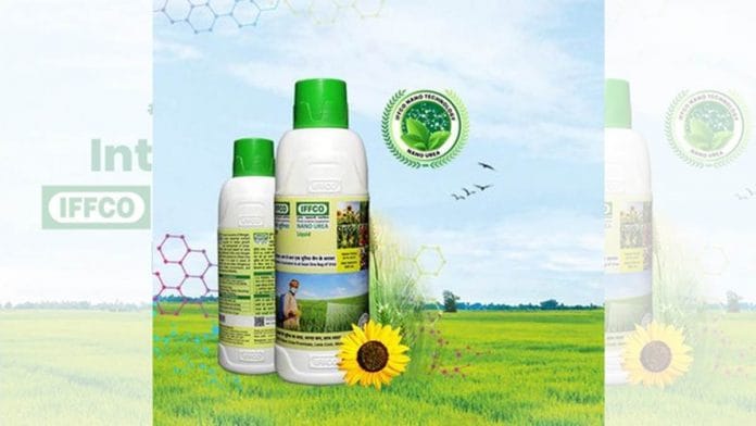 IFFCO has started commercial production of Nano Urea liquid | Photo: Twitter/@IFFCO_PR