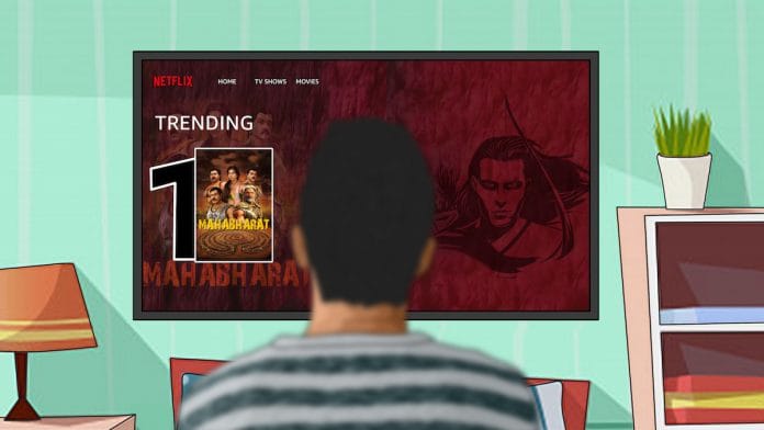 Illustration by Prince Aditya