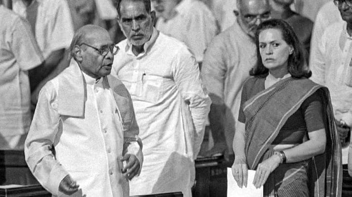 Former Prime Minister P. V. Narasimha Rao, Congress leader Sonia Gandhi and former PM Chandra Shekhar at Parliament House | Photo: Praveen Jain