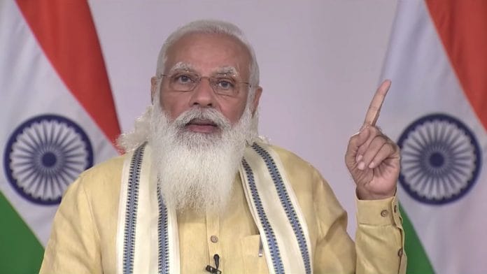 Prime Minister Narendra Modi addresses the nation on 7 June 2021 | BJP | Twitter