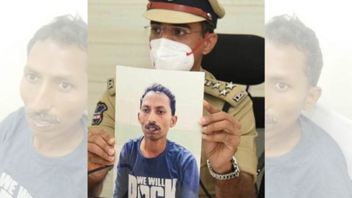 The Telangana Police arrested Maoist leader Gaddam Madhukar alias Sobroi in the forat week of June 2021 | Photo by special arrangement