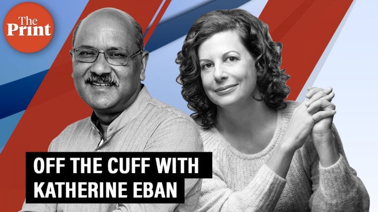 Off The Cuff with Katherine Eban