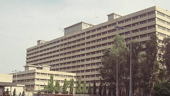 R&AW Headquarters in New Delhi | Commons