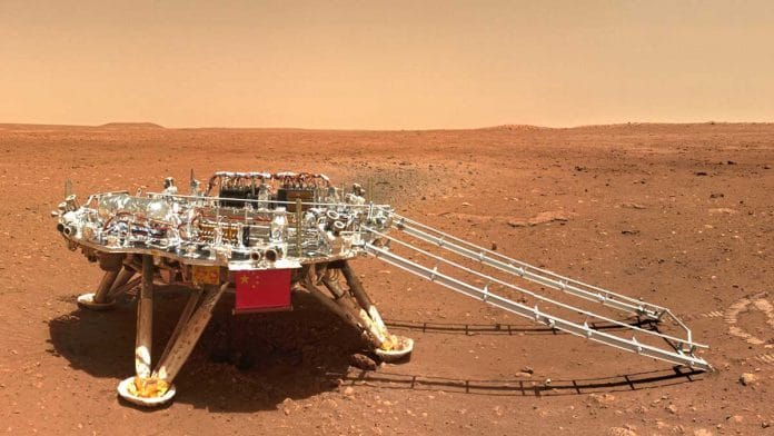 The rover Zhurong's landing platform | www.cnsa.gov.cn