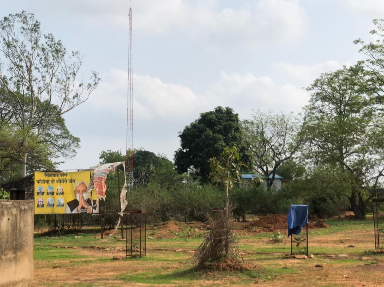 A state government poster promising victory over Covid hangs at the Block Development Office | Jyoti Yadav | ThePrint