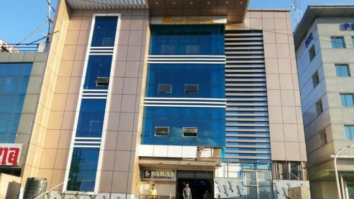 Paras Hospital in Agra | By special arrangement