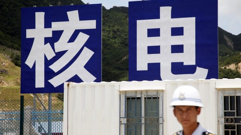 French energy giant calls for more info on gas buildup at Chinese nuclear plant