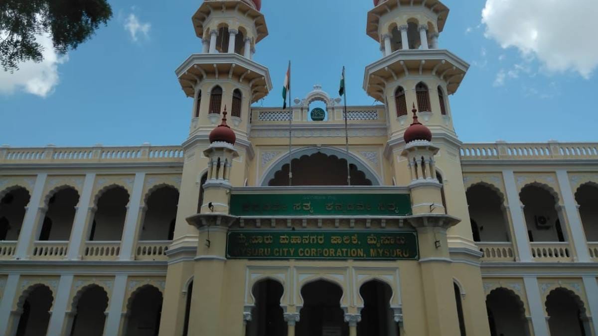 The Mysuru City Corporation office | Angana Chakrabarti | ThePrint