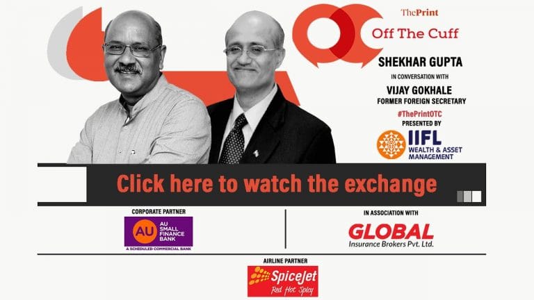Off The Cuff with Vijay Gokhale