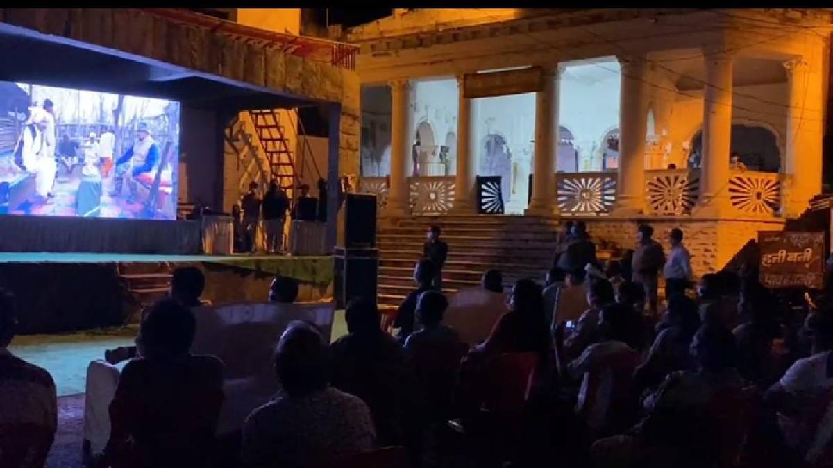 A movie screening to build vaccine awareness | Nirmal Poddar | ThePrint