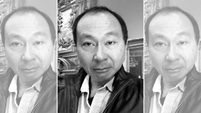 Francis Fukuyama