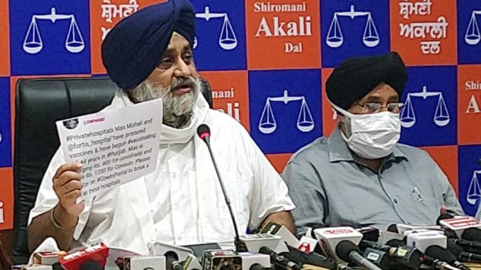 Shiromani Akali Dal chief Sukhbir Singh Badal addresses a press conference in Chandigarh, on 3 June 2021 | ANI photo