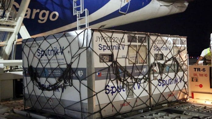 Russian-made Sputnik V vaccines arrive in Hyderabad, on 1 June 2021 | ANI photo