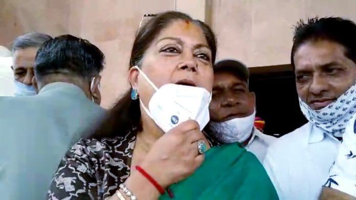 File image of former Rajasthan chief minister Vasundhara Raje | ANI