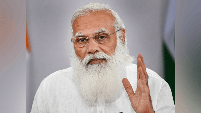File photo of Prime Minister Narendra Modi | PTI