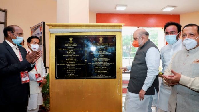 during a meeting to review the operations of North Eastern Space Application Centre, Meghalaya. He arrived in the state on 24 July, for a 2 day visit | PTI photo