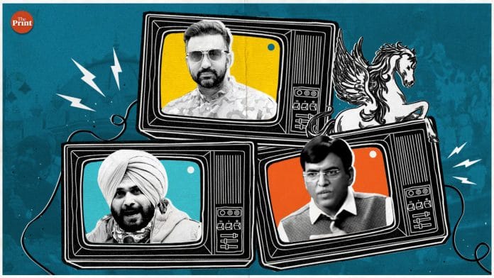 Illustration by Ramandeep Kaur | ThePrint