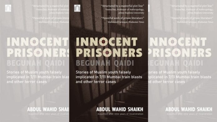 Book cover of 'Innocent Prisoners' | Pharos Media website