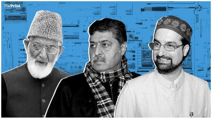 (From left) Syed Ali Shah Geelani, Bilal Lone, Mirwaiz Umar Farooq | Illustration: Ramandeep Kaur | ThePrint