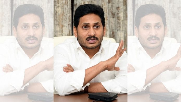 File image of former Andhra Pradesh chief minister Y.S. Jagan Mohan Reddy | ANI