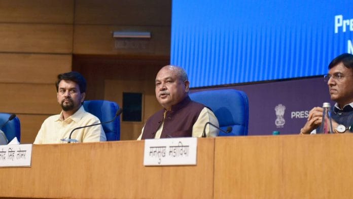 IT & Sports Minister Anurag Singh Thakur, Agriculture Minister Narendra Singh Tomar and Health Minister Mansukh Mandaviya address a press conference on Cabinet decisions, in New Delhi on 8 July 2021 | ANI