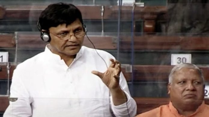 Minister of State for Home Affairs Nityanand Rai (file photo) | ANI