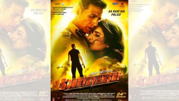 Sooryavanshi poster | Commons