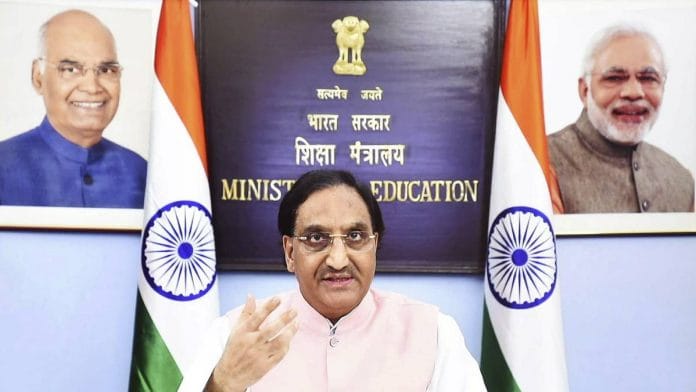 Union Education Minister Dr Ramesh Pokhriyal ‘Nishank’ in New Delhi on 5 July 2021. Pokhriyal was dropped from Modi's cabinet on 7 July 2021 | PTI