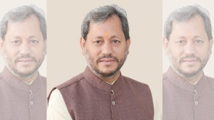 Former Chief Minister of Uttarakhand Tirath Singh Rawat