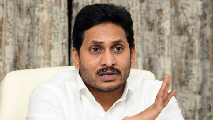 Andhra Pradesh Chief Minister Jagan Mohan Reddy | Photo: ANI