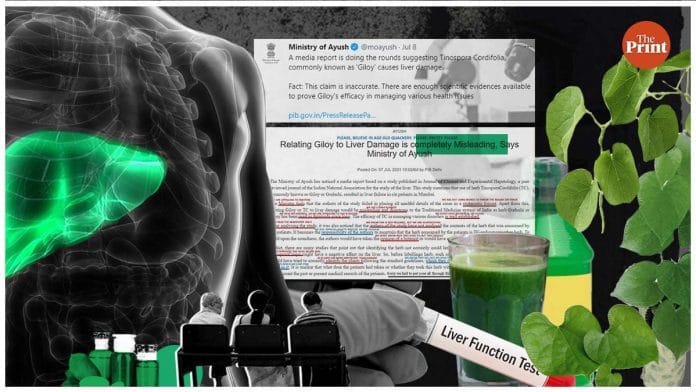 Illustration: Ramandeep Kaur