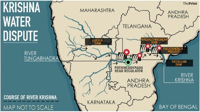 Andhra Pradesh-Telangana water dispute | Krishna river water-sharing dispute