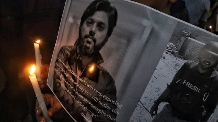 `Posters with Danish's quotes | Manisha Mondal | ThePrint