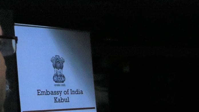 A banner at Indian embassy in Kabul